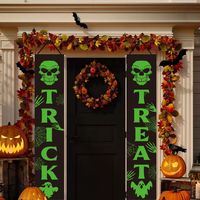 Halloween Skull Polyester Party Hanging Ornaments sku image 2