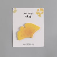 Small Fresh Creative Student Message Simulation Leaf Sticky Note sku image 4