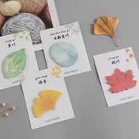 Small Fresh Creative Student Message Simulation Leaf Sticky Note main image 2