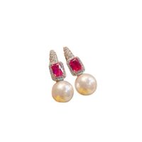 Retro Solid Color Copper Inlay Artificial Gemstones Pearl Earrings 1 Pair main image 3
