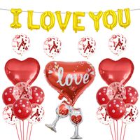 Valentine's Day Letter Heart Shape Aluminum Film Valentine's Day Balloons 1 Set sku image 1