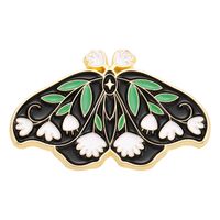 Fashion Butterfly Alloy Plating Women's Brooches sku image 3