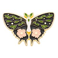 Fashion Butterfly Alloy Plating Women's Brooches sku image 1