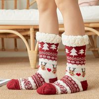 Women's Fashion Cartoon Polyester Polyacrylonitrile Fiber Jacquard Crew Socks sku image 17