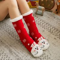 Women's Fashion Cartoon Polyester Polyacrylonitrile Fiber Jacquard Crew Socks sku image 10