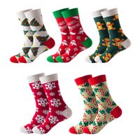 Unisex Fashion Christmas Tree Cotton Jacquard Ankle Socks main image 5