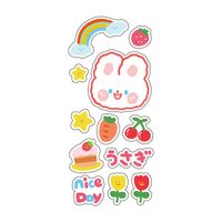 Cartoon Cute Seamless Waterproof Decorative Sticker sku image 1