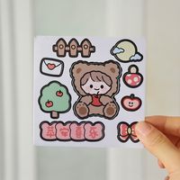 Cartoon Cute Seamless Waterproof Decorative Sticker sku image 8