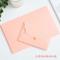 Mini Small Sized Pearl Kraft Paper Gilding Love Envelope main image 3