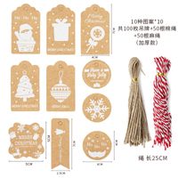 Christmas Fashion Christmas Tree Santa Claus Snowman Kraft Paper Party Hanging Ornaments 1 Set sku image 15
