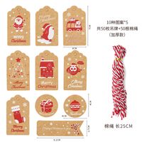 Christmas Fashion Christmas Tree Santa Claus Snowman Kraft Paper Party Hanging Ornaments 1 Set sku image 2