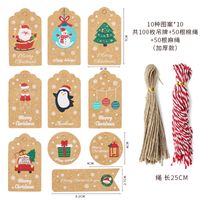 Christmas Fashion Christmas Tree Santa Claus Snowman Kraft Paper Party Hanging Ornaments 1 Set sku image 13