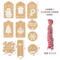 Christmas Fashion Christmas Tree Santa Claus Snowman Kraft Paper Party Hanging Ornaments 1 Set sku image 9
