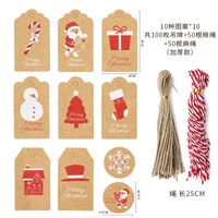 Christmas Fashion Christmas Tree Santa Claus Snowman Kraft Paper Party Hanging Ornaments 1 Set sku image 16