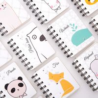 Cute Cartoon Animal Flip Coil Mini Portable Notebook Pocket Notepad Wholesale main image 1