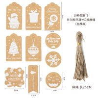 Christmas Fashion Christmas Tree Santa Claus Snowman Kraft Paper Party Hanging Ornaments 1 Set sku image 8