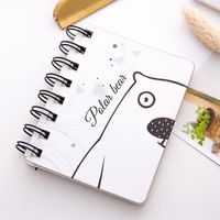 Cute Cartoon Animal Flip Coil Mini Portable Notebook Pocket Notepad Wholesale sku image 3