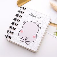 Cute Cartoon Animal Flip Coil Mini Portable Notebook Pocket Notepad Wholesale sku image 12