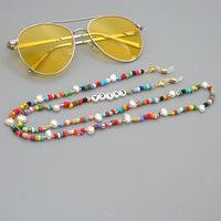 Fashion Natural Pearl Rainbow Rice Beads Letters Beach Wind Non-slip Mask Glasses Chain sku image 1