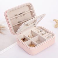 Fashion Solid Color Pu Jewelry Boxes sku image 22