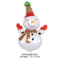 Christmas Christmas Tree Santa Claus Snowman Aluminum Film Party Balloons sku image 59