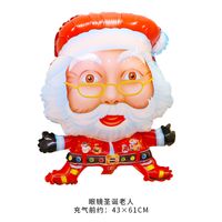 Christmas Christmas Tree Santa Claus Snowman Aluminum Film Party Balloons sku image 41