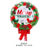Christmas Christmas Tree Santa Claus Snowman Aluminum Film Party Balloons sku image 36