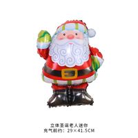 Christmas Christmas Tree Santa Claus Snowman Aluminum Film Party Balloons sku image 6