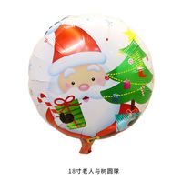 Weihnachten Weihnachtsbaum Weihnachtsmann Schneemann Aluminiumfolie Gruppe Luftballons sku image 16