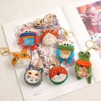 Cartoon Style Animal Wool Felt Keychain 1 Piece main image 1