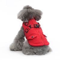 Casual Polyester Solid Color Pet Clothing 1 Piece main image 2