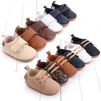 Kid's Fashion Solid Color Round Toe Toddler Shoes main image 1