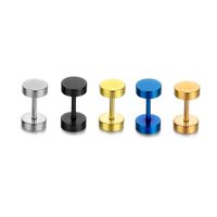Simple Style Solid Color Stainless Steel Ear Studs 1 Piece main image 1