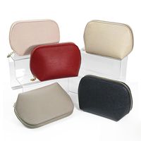 Women's Medium All Seasons Pu Leather Solid Color Fashion Shell Zipper Cosmetic Bag main image 1