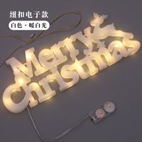 Christmas Cute Letter Plastic Party Lightings sku image 3