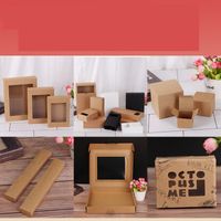 Simple Style Solid Color Kraft Paper Paper Box 1 Piece main image 2