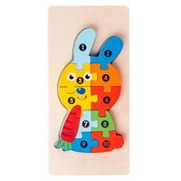 Niños Bonitos De Madera Tres-juguetes De Rompecabezas De Cognición De Tráfico Animal De Bloques Dimensionales sku image 4