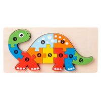 Cute Children's Wooden Three-dimensional Blocks Animal Traffic Cognition Puzzle Toys sku image 7