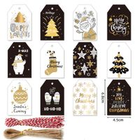 Christmas Decoration Es Es Cartoon Tag Card Set sku image 2