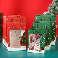 Weihnachten Mode Weihnachtsmann Brief Papier Täglich Zubehör Für Geschenkverpackungen 1 Stück main image 1