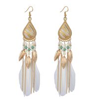 Ethnic Style Feather Feather Beaded Tassel Women's Drop Earrings 1 Pair main image 3
