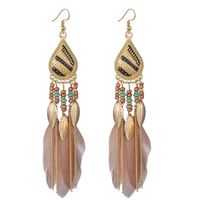 Ethnic Style Feather Feather Beaded Tassel Women's Drop Earrings 1 Pair main image 2