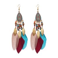 Ethnic Style Geometric Feather Tassel Plating Women's Drop Earrings 1 Pair sku image 1