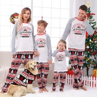 Fashion Letter Cotton Blend Printing Pants Sets Straight Pants T-shirt Family Matching Outfits main image 1