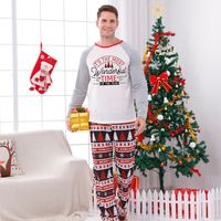Fashion Letter Cotton Blend Printing Pants Sets Straight Pants T-shirt Family Matching Outfits main image 5