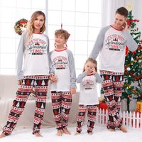 Fashion Letter Cotton Blend Printing Pants Sets Straight Pants T-shirt Family Matching Outfits main image 3
