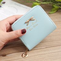 Women's Solid Color Pu Leather Zipper Wallets sku image 14
