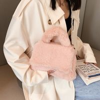 Women's Small Winter Plush Solid Color Fashion Pearls Square Magnetic Buckle Handbag main image 1