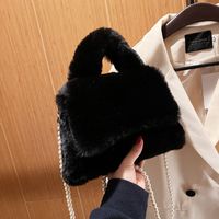 Women's Small Winter Plush Solid Color Fashion Pearls Square Magnetic Buckle Handbag main image 2