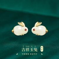Süß Kaninchen Legierung Emaille Inlay Künstliche Edelsteine Frau Armbänder Ohrringe Halskette sku image 8